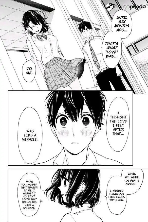 Koi to Uso Chapter 75 5